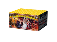 Новогодний корпоратив Салют купить в Дальнереченске | dalnerechensk.salutsklad.ru