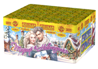 Тариф Новогодний Батарея салютов купить в Дальнереченске | dalnerechensk.salutsklad.ru