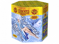 Зимние узоры Салют купить в Дальнереченске | dalnerechensk.salutsklad.ru