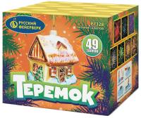 Теремок Батарея салютов купить в Дальнереченске | dalnerechensk.salutsklad.ru