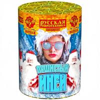 Пушистый иней Салют купить в Дальнереченске | dalnerechensk.salutsklad.ru