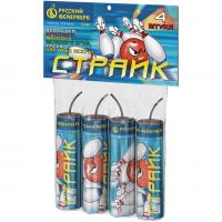 Страйк Петарды купить в Дальнереченске | dalnerechensk.salutsklad.ru