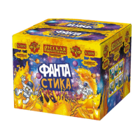 ФАНТАстика Фейерверк купить в Дальнереченске | dalnerechensk.salutsklad.ru