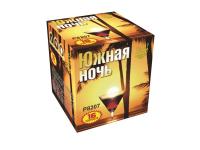 Южная ночь Фейерверк купить в Дальнереченске | dalnerechensk.salutsklad.ru