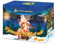 Русский Новый год Салют купить в Дальнереченске | dalnerechensk.salutsklad.ru