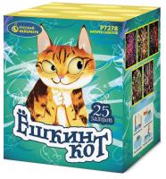 Ёшкин кот Фейерверк купить в Дальнереченске | dalnerechensk.salutsklad.ru