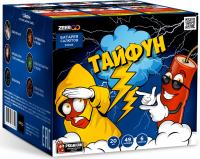 Тайфун Салют купить в Дальнереченске | dalnerechensk.salutsklad.ru