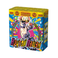 Крутой пацан Фонтан фейерверк купить в Дальнереченске | dalnerechensk.salutsklad.ru