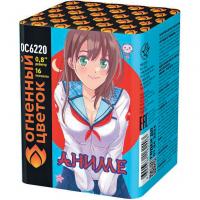 Аниме Салют купить в Дальнереченске | dalnerechensk.salutsklad.ru