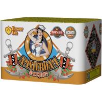 Амстердам Салют купить в Дальнереченске | dalnerechensk.salutsklad.ru