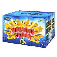 Мировой Салют Комбинированный Фейерверк купить в Дальнереченске | dalnerechensk.salutsklad.ru