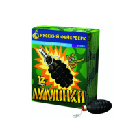 Лимонка с чекой Петарды купить в Дальнереченске | dalnerechensk.salutsklad.ru