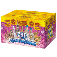 СНГ: Салют Новогодний Батарея салютов купить в Дальнереченске | dalnerechensk.salutsklad.ru