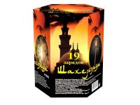 Шахерезада Фейерверк купить в Дальнереченске | dalnerechensk.salutsklad.ru