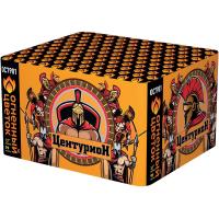 Центурион New Салют купить в Дальнереченске | dalnerechensk.salutsklad.ru