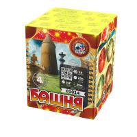 Башня Батарея салютов купить в Дальнереченске | dalnerechensk.salutsklad.ru