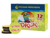 Вжик Петарды купить в Дальнереченске | dalnerechensk.salutsklad.ru