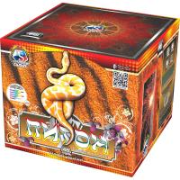 Питон Салют купить в Дальнереченске | dalnerechensk.salutsklad.ru