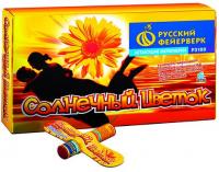 Солнечный цветок Летающие фейерверки купить в Дальнереченске | dalnerechensk.salutsklad.ru