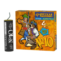 Петарда фитильная № 10 Петарды купить в Дальнереченске | dalnerechensk.salutsklad.ru