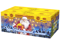 Чудо новогоднего салюта Салют купить в Дальнереченске | dalnerechensk.salutsklad.ru