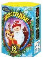 Новогодье Салют купить в Дальнереченске | dalnerechensk.salutsklad.ru