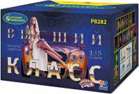 Высший класс Батарея салютов купить в Дальнереченске | dalnerechensk.salutsklad.ru