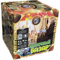 Восточный базар Фейерверк купить в Дальнереченске | dalnerechensk.salutsklad.ru