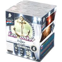 Якорь Салют купить в Дальнереченске | dalnerechensk.salutsklad.ru