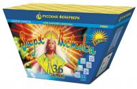 Заря востока Дневной фейерверк купить в Дальнереченске | dalnerechensk.salutsklad.ru