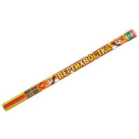 Вертихвостка Римские свечи купить в Дальнереченске | dalnerechensk.salutsklad.ru