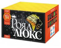 Роял де Люкс Салют купить в Дальнереченске | dalnerechensk.salutsklad.ru