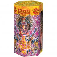 Акапулько Фонтан пиротехнический купить в Дальнереченске | dalnerechensk.salutsklad.ru