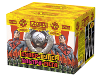 Супер-пупер-ультра-мега! Батарея салютов купить в Дальнереченске | dalnerechensk.salutsklad.ru