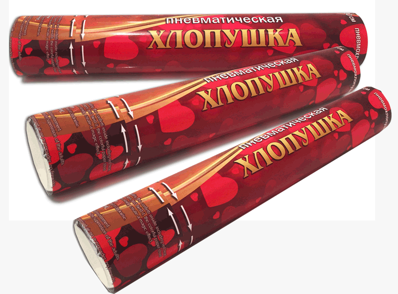 Хлопушки оптом —  Дальнереченск