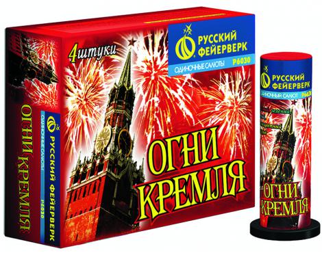 Бытовая пиротехника. Уровень PRO - Дальнереченск | dalnerechensk.salutsklad.ru