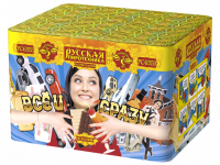 Все и сразу Салют купить в Дальнереченске | dalnerechensk.salutsklad.ru