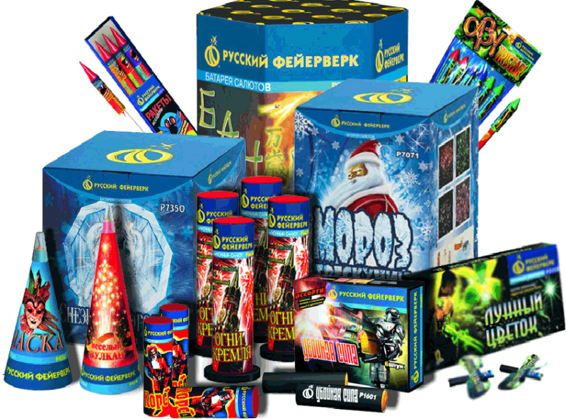 Пиротехника —  в Дальнереченске 