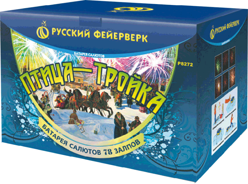 Фейерверки в Дальнереченске