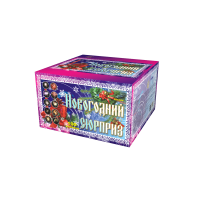 Новогодний сюрприз Фейерверк купить в Дальнереченске | dalnerechensk.salutsklad.ru