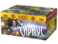 Сириус NEW Комбинированный Фейерверк купить в Дальнереченске | dalnerechensk.salutsklad.ru