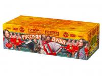 Русская душа Комбинированный Фейерверк купить в Дальнереченске | dalnerechensk.salutsklad.ru