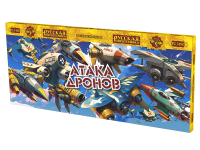 Атака дронов Летающие фейерверки купить в Дальнереченске | dalnerechensk.salutsklad.ru