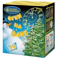 Огни на елке Салют купить в Дальнереченске | dalnerechensk.salutsklad.ru