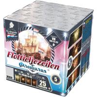 Флотилия Фейерверк купить в Дальнереченске | dalnerechensk.salutsklad.ru