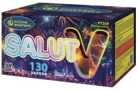 Салют V Батарея салютов купить в Дальнереченске | dalnerechensk.salutsklad.ru