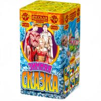 Зимняя сказка S Фейерверк купить в Дальнереченске | dalnerechensk.salutsklad.ru