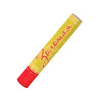 Золотая 30 Пневматическая хлопушка купить в Дальнереченске | dalnerechensk.salutsklad.ru