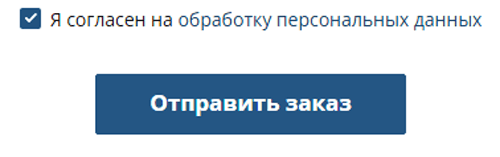 Купить фейерверк Дальнереченск