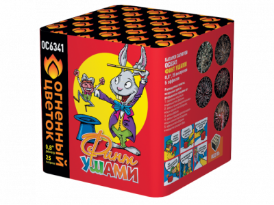 Финт ушами Салют купить в Дальнереченске | dalnerechensk.salutsklad.ru